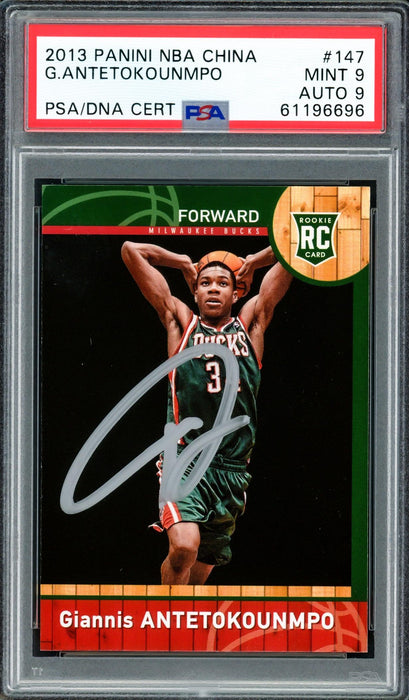 Giannis Antetokounmpo Autographed 2013 Panini NBA China Rookie Card #147 Milwaukee Bucks PSA 9 Auto Grade Mint 9 PSA/DNA #61196696 - RSA
