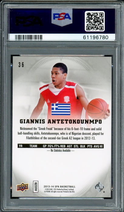 Giannis Antetokounmpo Autographed 2013 SP Authentic Rookie Card #36 Milwaukee Bucks PSA 9 Auto Grade Mint 9 PSA/DNA #61196780 - RSA