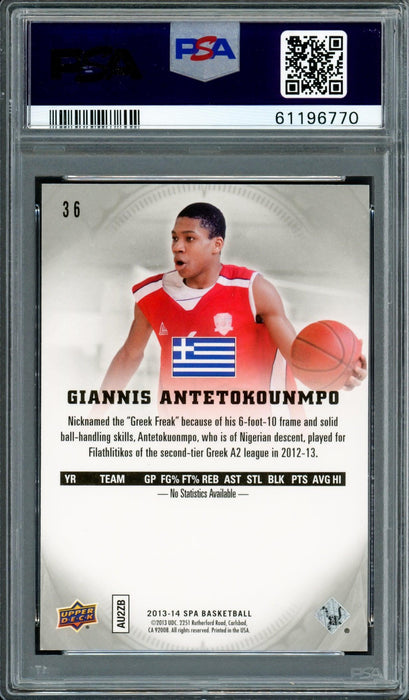 Giannis Antetokounmpo Autographed 2013 SP Authentic Rookie Card #36 Milwaukee Bucks PSA 9 Auto Grade Mint 9 PSA/DNA #61196770 - RSA