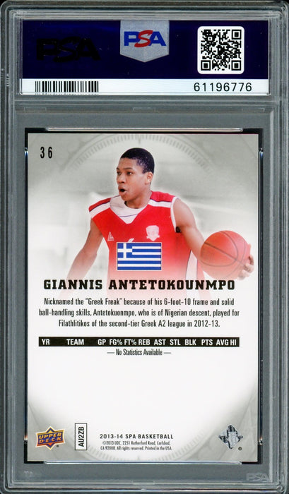 Giannis Antetokounmpo Autographed 2013 SP Authentic Rookie Card #36 Milwaukee Bucks PSA 9 PSA/DNA #61196776 - RSA
