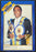 Sugar Ray Leonard Autographed 11x16 Magazine Poster Photo PSA/DNA #T19792 - RSA