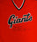 New York Giants Travis Jackson Autographed Red Jersey "NY Giants 1922-36, Hall Of Fame 1982" PSA/DNA #W07958 - RSA