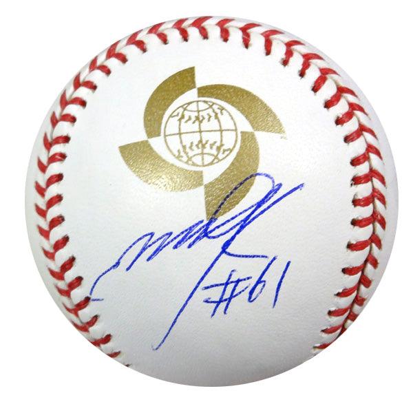 Munenori Kawasaki Autographed Official 2009 WBC Baseball Toronto Blue Jays "#61" PSA/DNA Stock #74040 - RSA
