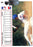 Andre Dawson Signed 1991 Score #445/Topps #640/Ud #454 Triple Card Pack (AIV) - RSA