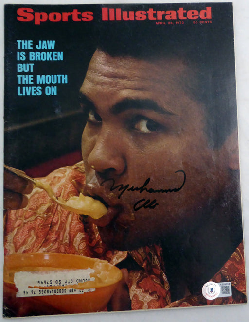Muhammad Ali Autographed Sports Illustrated Magazine Beckett BAS #AB89284