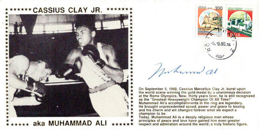 Muhammad Ali Autographed First Day Cover Vintage PSA/DNA #H47178 - RSA