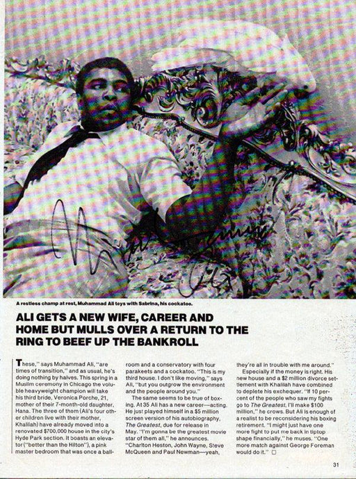 Muhammad Ali Autographed 8x11 Magazine Page Photo Vintage PSA/DNA #H47276 - RSA
