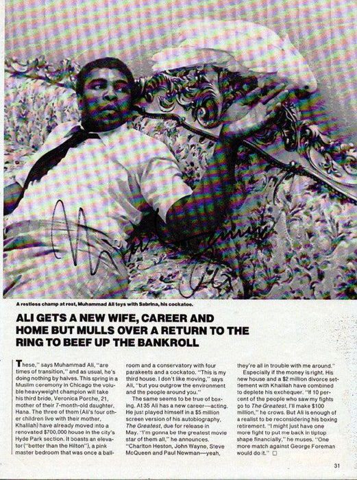 Muhammad Ali Autographed 8x11 Magazine Page Photo Vintage PSA/DNA #H47276 - RSA