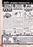 Muhammad Ali Autographed Boxing World Magazine Vintage PSA/DNA #H47564 - RSA