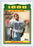 Drew Hill Autographed 1987 Topps 1000 Yard Club Card #7 Houston Oilers SKU #134568 - RSA