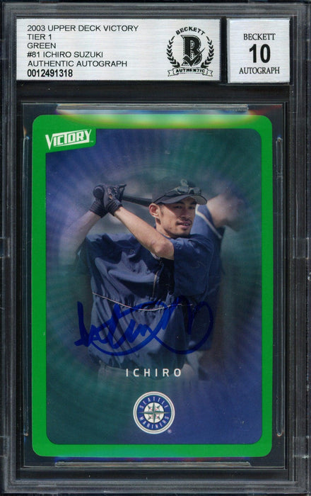 Ichiro Suzuki Autographed 2003 Upper Deck Victory Card #81 Seattle Mariners Auto Grade 10 Beckett BAS #12491318 - RSA