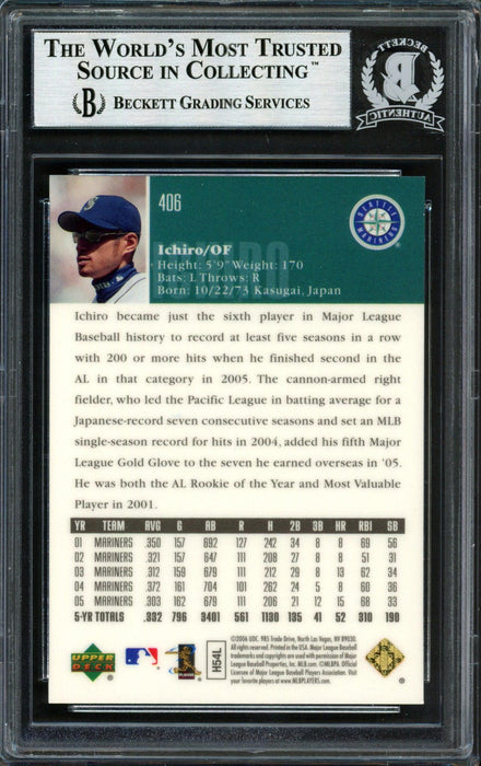 Ichiro Suzuki Autographed 2006 Upper Deck F/X Special Green Card #406 Seattle Mariners #46/99 Beckett BAS #12492445 - RSA