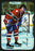 Guy Lapointe Autographed 1976-77 Topps Glossy Card #17 Montreal Canadiens SKU #151895 - RSA