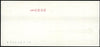 Sal Maglie Autographed 3x6 Check Brooklyn Dodgers, New York Yankees SKU #147865 - RSA