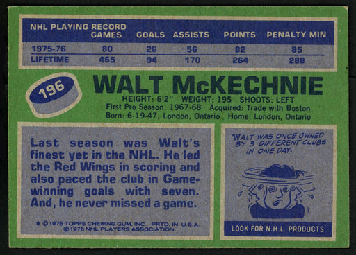 Walt McKechnie Autographed 1976-77 Topps Card #196 Detroit Red Wings SKU #150188 - RSA