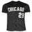 Jack McDowell Signed 93 AL CY Inscription Chicago Black Baseball Jersey (JSA) - RSA
