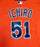 Miami Marlins Ichiro Suzuki Autographed Orange Majestic Authentic Flex Base Jersey Size 48 IS Holo Stock #111455 - RSA