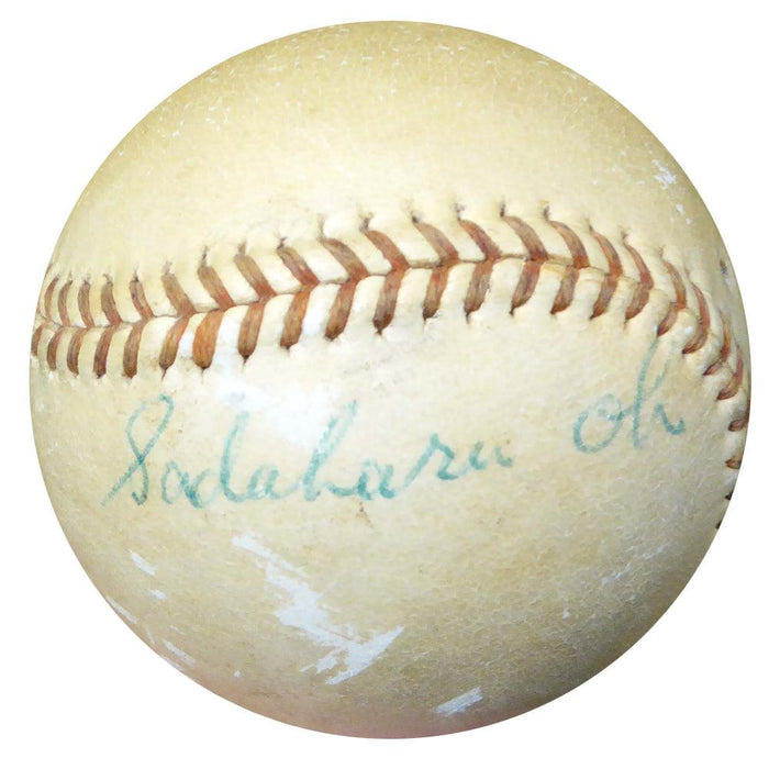 Sadaharu Oh Autographed Official Yomiuri Giants Game Used Baseball Vintage Signature PSA/DNA #AC00439 - RSA