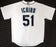 Seattle Mariners Ichiro Suzuki Autographed White Majestic Cool Base Jersey "#51" Size L IS Holo Stock #148634 - RSA