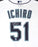 Seattle Mariners Ichiro Suzuki Autographed White Majestic Cool Base Jersey "#51" Size L IS Holo Stock #148634 - RSA