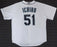 Seattle Mariners Ichiro Suzuki Autographed White Majestic Cool Base Jersey "#51" Size XL IS Holo Stock #148635 - RSA