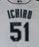 Seattle Mariners Ichiro Suzuki Autographed White Majestic Cool Base Jersey "#51" Size XL IS Holo Stock #148635 - RSA