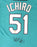 Seattle Mariners Ichiro Suzuki Autographed Teal Majestic Jersey Size M IS Holo SKU #193820 - RSA