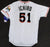 Miami Marlins Ichiro Suzuki Autographed Authentic White Majestic Flex Base Jersey (Stain) Size 48 IS Holo #201885 - RSA