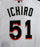 Miami Marlins Ichiro Suzuki Autographed Authentic White Majestic Flex Base Jersey (Stain) Size 48 IS Holo #201885 - RSA