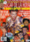 Boxing Greats Autographed Magazine Cover With 6 Total Signatures Including Arturo Gatti & Oscar De La Hoya PSA/DNA #Q06982 - RSA