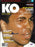 Muhammad Ali Autographed KO Boxing Magazine Cover PSA/DNA #S01617 - RSA