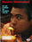 Muhammad Ali Autographed Sports Illustrated Magazine Cover PSA/DNA #S01652 - RSA