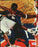 Donnell Harvey Autographed 8x10 Photo Florida Gators PSA/DNA #S40445 - RSA