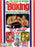 Ken Norton & Carlos Palomino Autographed Boxing World Magazine Cover PSA/DNA #S48569 - RSA
