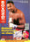 Larry Holmes Autographed Boxing Outlook Magazine Cover PSA/DNA #S49113 - RSA