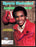 Sugar Ray Leonard Autographed Sports Illustrated Magazine Beckett BAS #S76765 - RSA