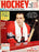 Henri Richard Autographed Hockey Illustrated Magazine Cover Montreal Canadiens PSA/DNA #U93584 - RSA