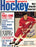 Marcel Dionne Autographed Action Sports Hockey Magazine Cover Detroit Red Wings PSA/DNA #U93883 - RSA