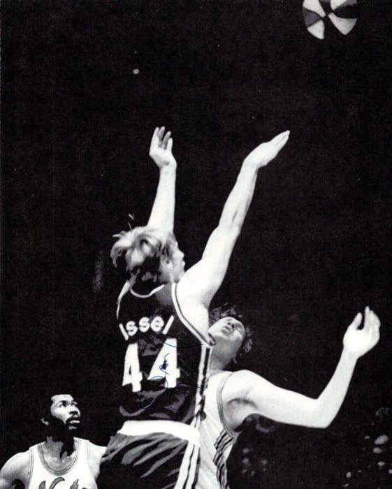 Ray Scott & Dan Issel Autographed Magazine Page Photo PSA/DNA #V57490 - RSA