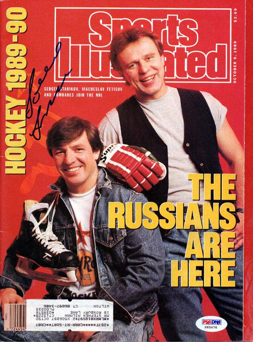 Sergei Starikov Autographed Sports Illustrated Magazine New Jersey Devils PSA/DNA #X65476 - RSA