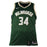 Giannis Antetokounmpo Signed Milwaukee Bucks Nike Swingman Basketball Jersey (JSA) - RSA