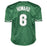 Ryan Howard Signed Philadelphia Green Baseball Jersey (JSA) - RSA
