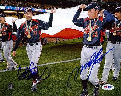Ichiro Suzuki & Munenori Kawasaki Autographed 8x10 Photo WBC Japan PSA/DNA Stock #39867 - RSA