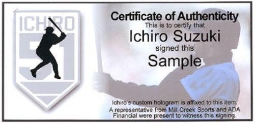 Ichiro Suzuki Autographed Sports Illustrated Magazine Seattle Mariners First SI No Label IS Holo #190692 - RSA