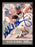 Rafael Ramirez Autographed 1991 Fleer Ultra Card #139 Houston Astros SKU #183508 - RSA
