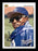 Tom Gordon Autographed 1992 Upper Deck Card #476 Kansas City Royals SKU #184205 - RSA