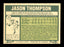 Jason Thompson Autographed 1977 O-Pee-Chee Card #64 Detroit Tigers SKU #169494 - RSA