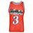 Allen Iverson Signed Philadelphia Pro Red Skyline Basketball Jersey (JSA) - RSA