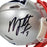Matthew Judon Signed New England Patriots Speed Mini Football Helmet (JSA) - RSA