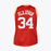 Hakeem Olajuwon Signed Houston Basketball Jersey Red (JSA) - RSA
